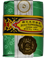 Bee & Flower Jasmin Soap