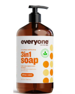 EO Citrus Mint Soap - Main