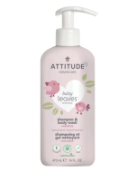 Attitude Shampoo & Body Wash Unscented - Main