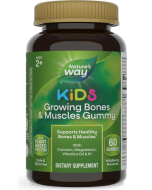 Nature's Way Growing Bones & Muscles, 60 Gummies