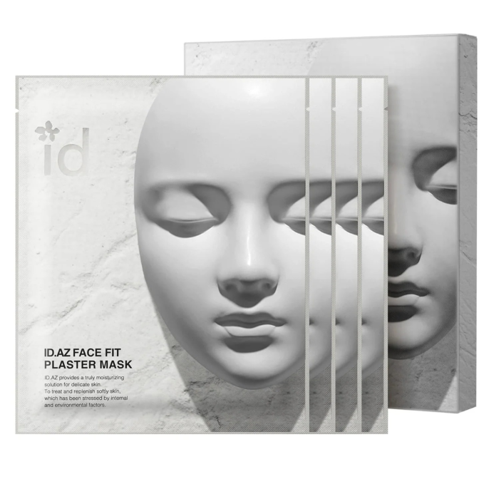 Face Fit Plaster Mask - Front view